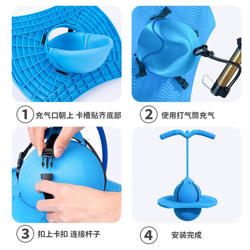 jumping ball bouncing ball adult fitness sports kindergarten elastic springboard balance bouncing ball children's toys Application Scenario