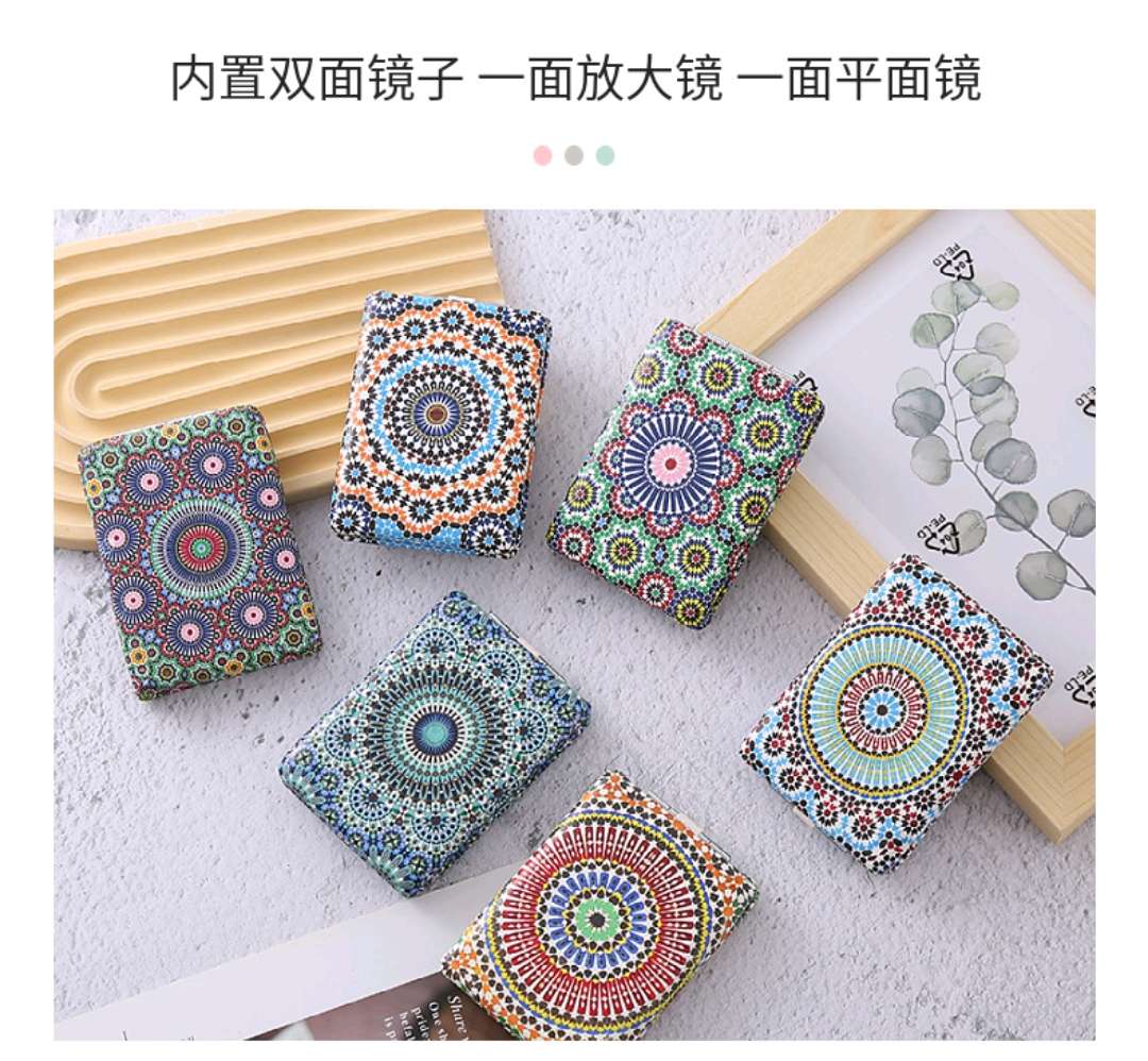 化妆折叠镜长方形面包镜复古风卡通印花便携厚款双面pu口袋化妆镜女生口袋镜详情图3