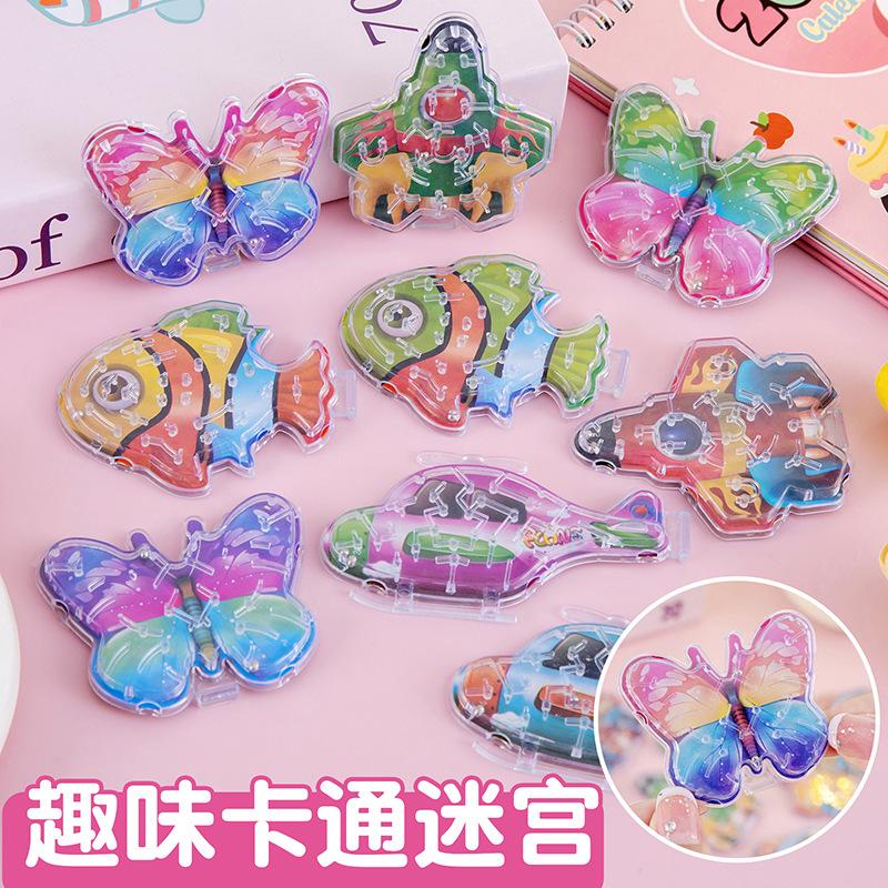 mixed maze children's ball maze toy balance walking ball aircraft butterfly fish educational toys cross-border full figure