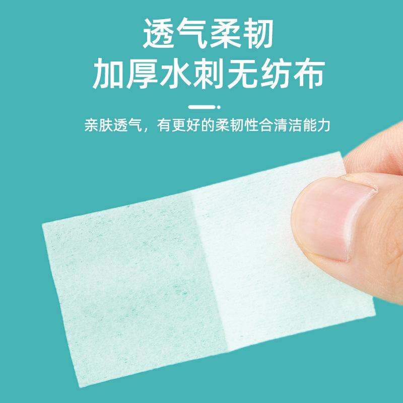 disposable 75% alcohol cotton piece cleaning sterilization alcohol pad mobile phone screen ornament cleaning disinfection wipes wholesale Specification drawing
