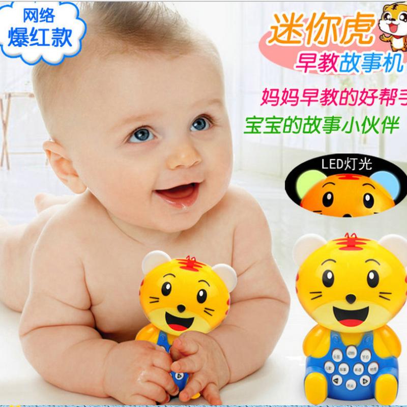 children's enlightenment early childhood education learning machine story machine multi-functional tiger story machine baby teaching toys wholesale