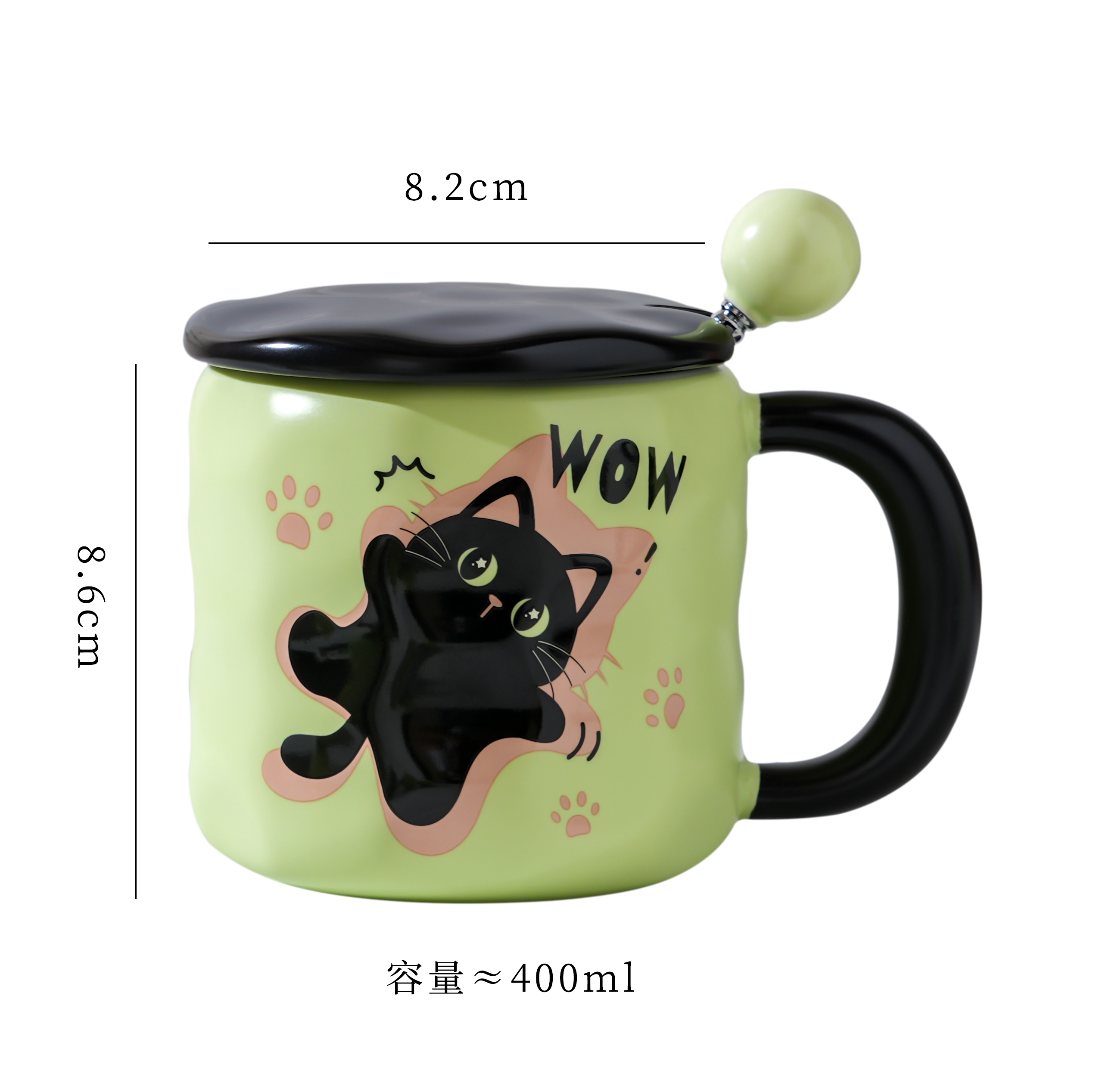 可爱玩趣猫咪马克杯办公室高颜值带盖卡通水杯家用情侣牛奶早餐杯陶瓷杯学生款可爱马克杯套装 附杯子盖 伴手礼精选 实用耐用 