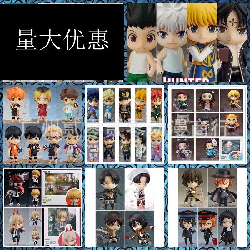movable face changing clay figure jojo's wonderful adventure kimetsu no yaiba q version anime game hand office