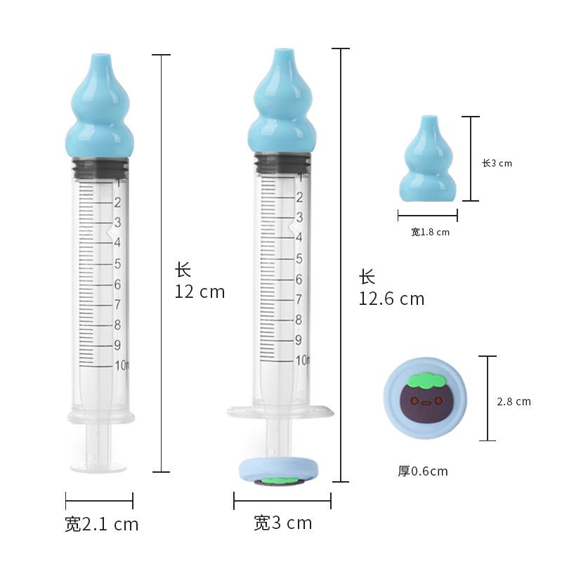 silicone nasal aspirator baby nasal nose cleaner soft silicone nasal irrigator