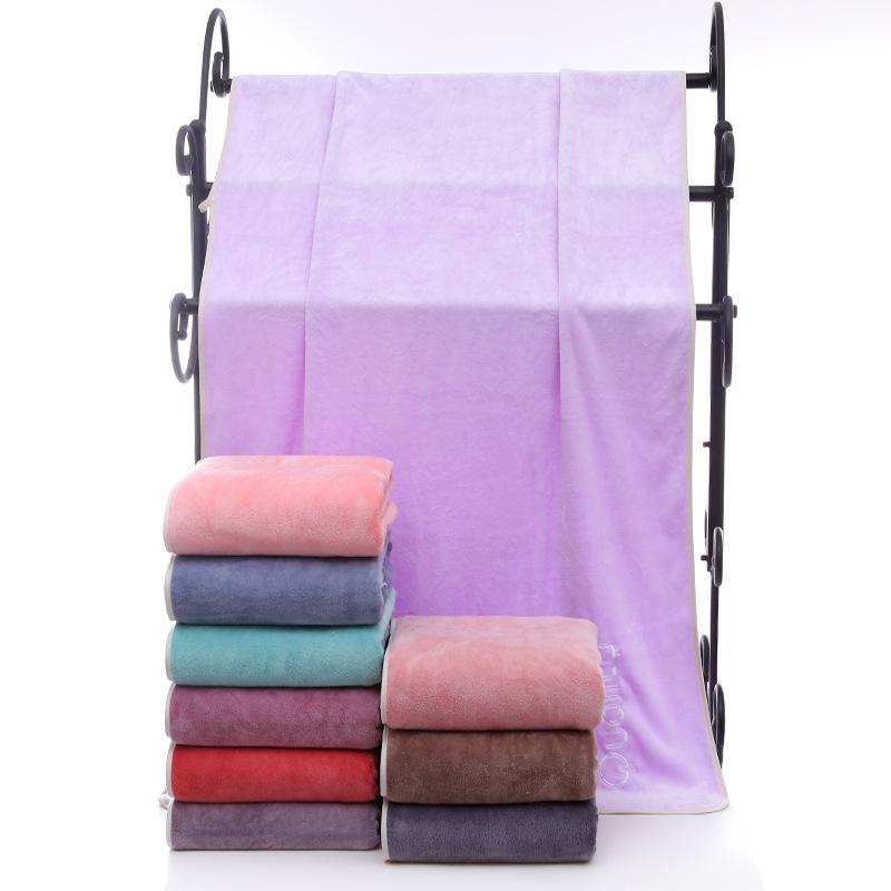 microfiber multicolor bath towel