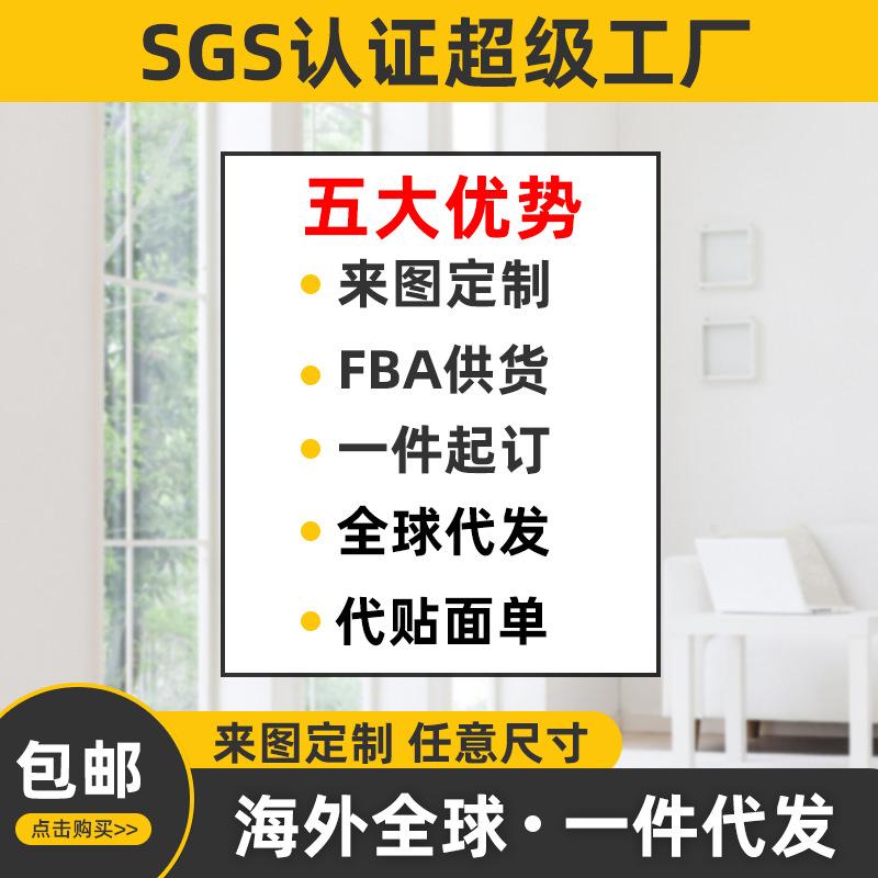 living room home decorative painting cross-border hot selling poster nordic home frameless painting bedroom anime canvas painting core wholesale