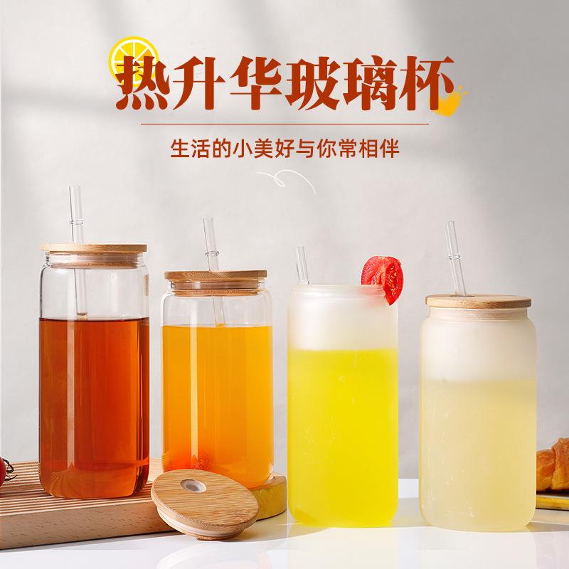 wholesale mason jar sublimation special glass gradient frosted glass straw cup cooling color changing bamboo cover water cup