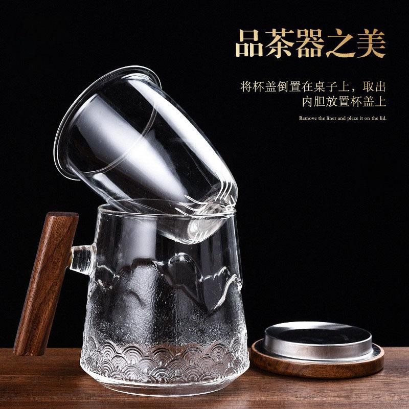 mountain and sea grain glass walnut three cups with cover strain tea cup office tea water separation scented tea cup Application Scenario