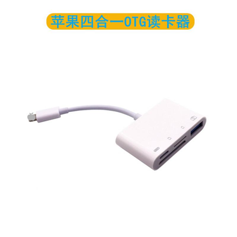 apple to usb otg adapter cable applicable sd tf memory card usb charging four-in-one apple adapter