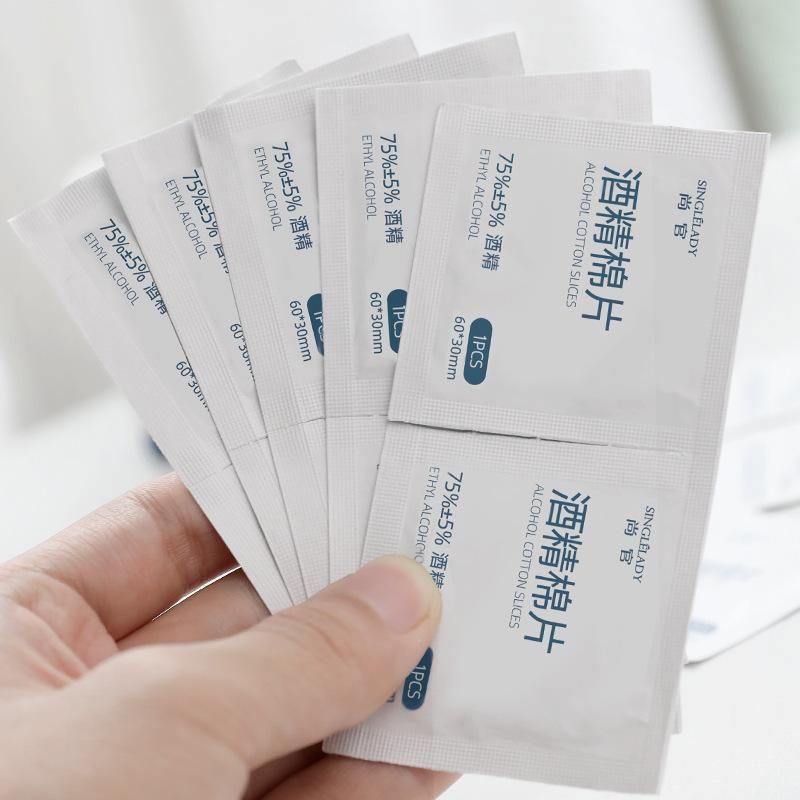 disposable alcohol disinfection pad alcohol pad tableware disinfection cotton sheets wet wipes wipe outdoor travel emergency supplies Specification drawing
