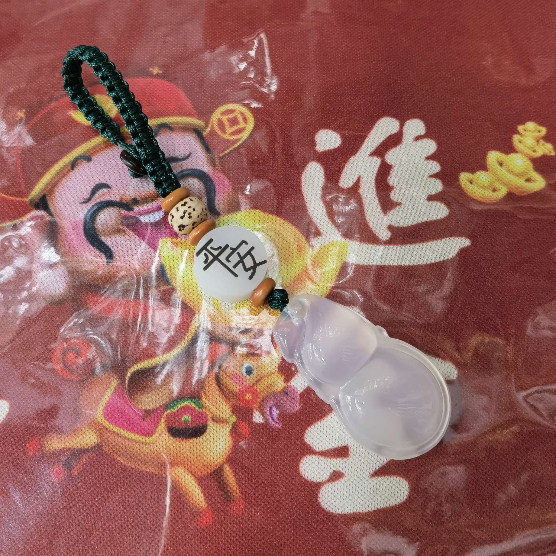 玛瑙玉髓钥匙扣包挂手机链挂件旅游工艺品批发地摊礼品饰品批发详情图14