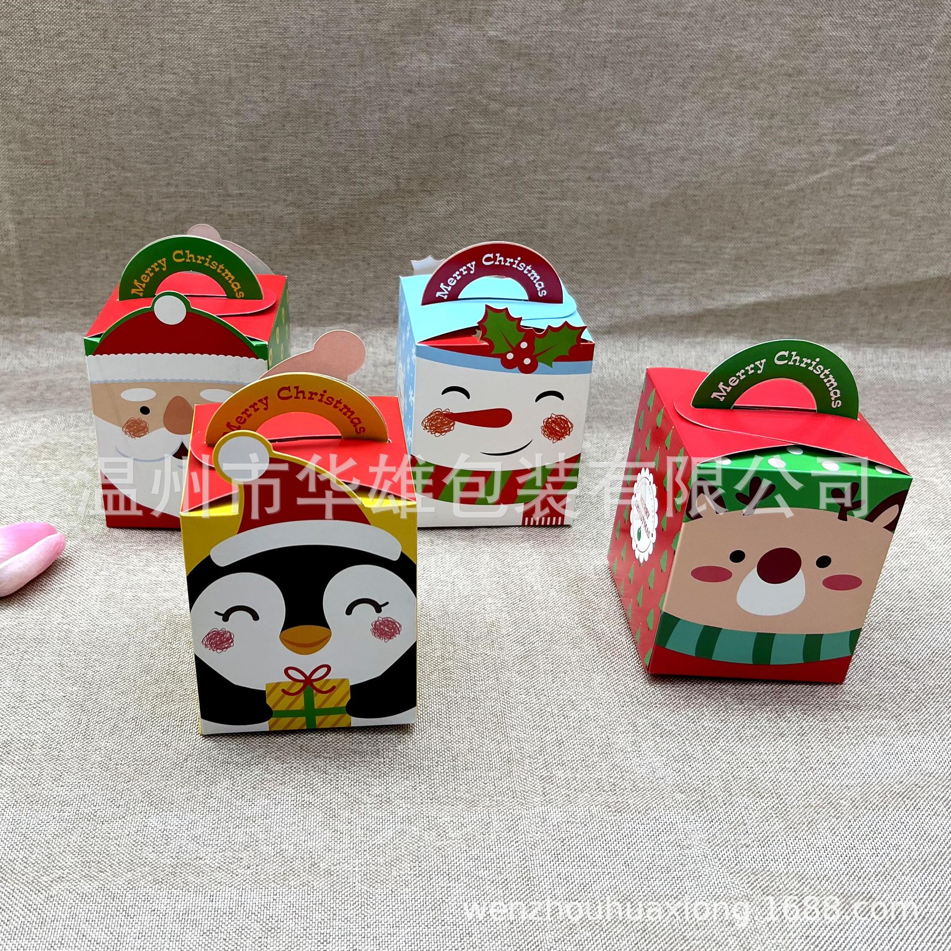 Cross-Border Christmas Eve Apple Box Christmas Apple Gift Box Small Gift Paper Packaging Box Christmas Apple Box