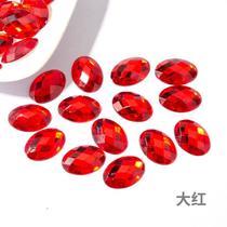 Acrylic Diamond Mobile Phone Beauty Diamond Imitation Platform Acrylic Diamond DIY Ornament Accessory Patch Diamond Wholesale