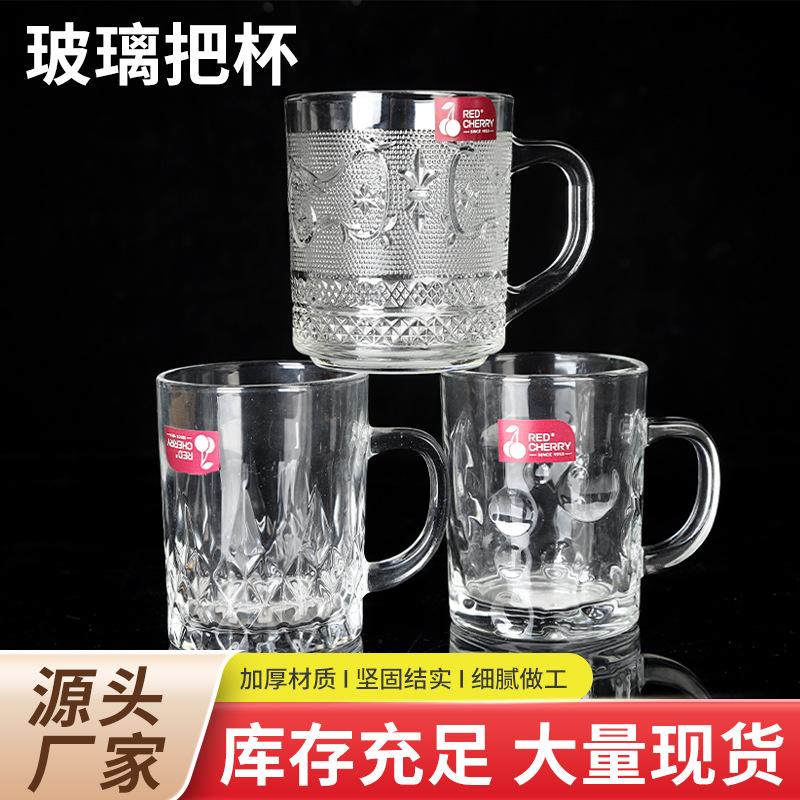 wholesale borosilicate glass tea cup with handle straight glass tea cup small handle cup kung fu small tea cup