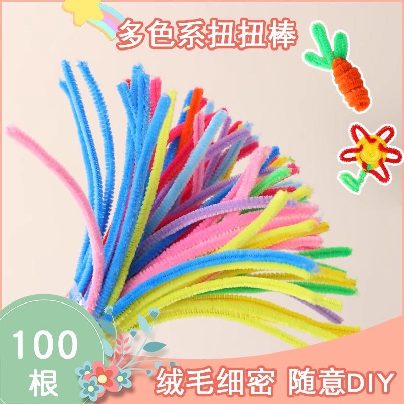 twisted stick macaron color hair root children diy handmade bouquet material package encryption plush children creative production