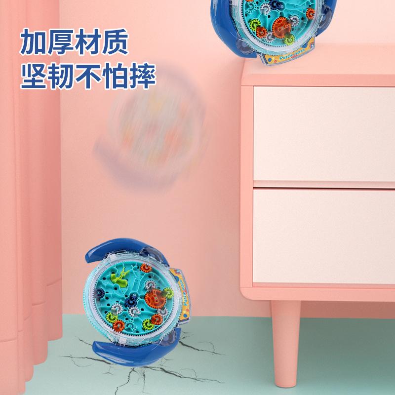 children's handheld labyrinth ball breakthrough gear balance rolling ball adventure educational toys cross-border wholesale Application Scenario