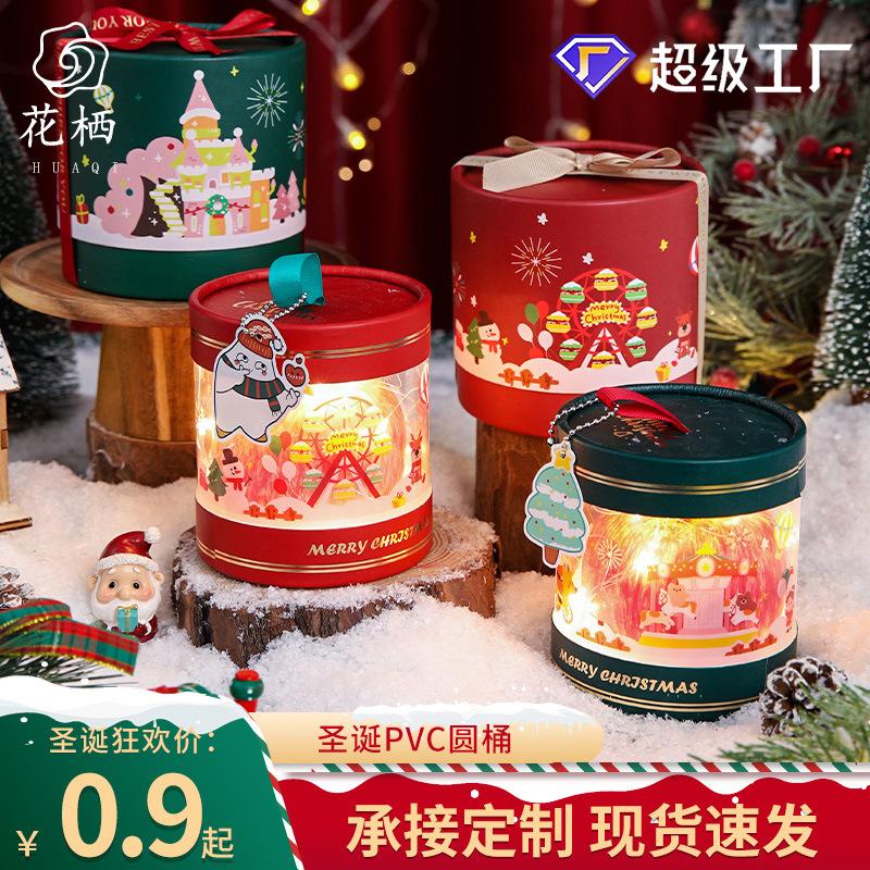 christmas apple box transparent round fiber drum pvc christmas eve christmas eve fruit packing box candy small round barrel apple box full figure