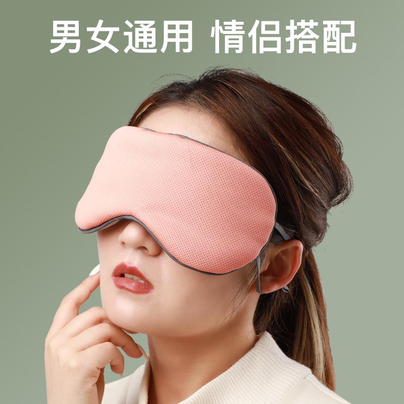 double-sided artificial silk sleeping eye mask shading adjustable travel eyeshade summer contrast color breathable beauty eye shield Specification drawing