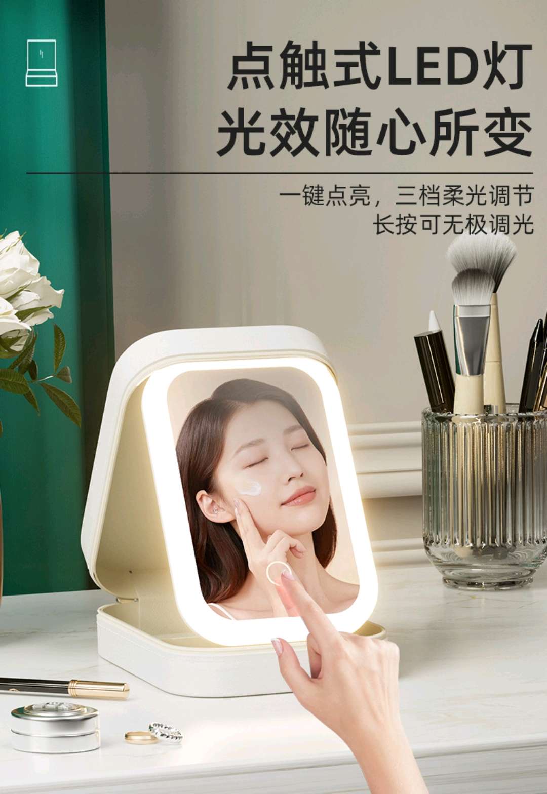 新款收纳化妆镜可折叠皮革LED美妆镜随身便携式手持镜子宿舍学生桌面简约台镜跨境批发详情图4