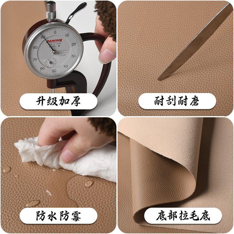burong leather thicken leather fabric bag sofa belt leather wear-resistant scratch-resistant waterproof fitness equipment artificial leather Application Scenario