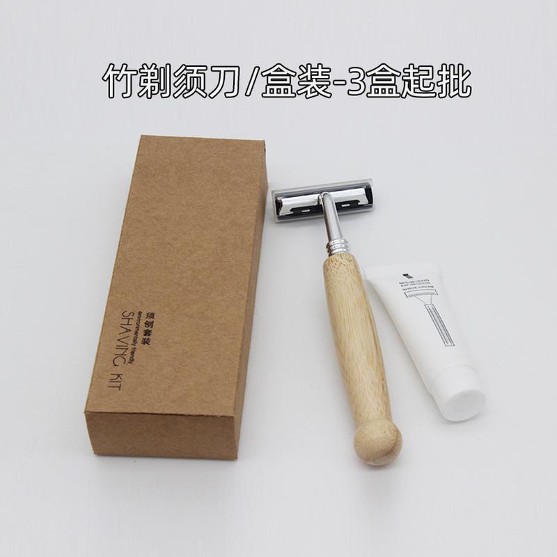 bed & breakfast inn disposable shaver stainless steel razor handmade retro bamboo handle shaver free shipping by manufacturer