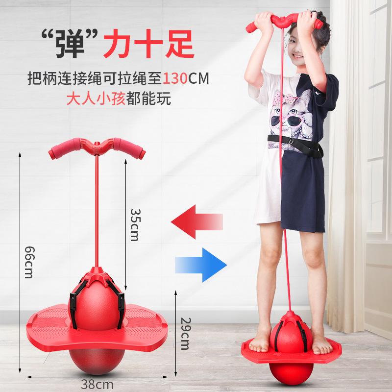 jumping ball frog jumping height device children's elastic balance ball net red tiktok same style bouncing ball bouncing ball toy Application Scenario