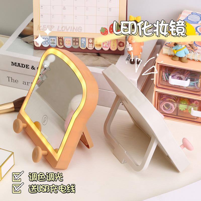 rechargeable led toast bread makeup mirror desktop desktop foldable with light fill light mirror home beauty mirror details Picture