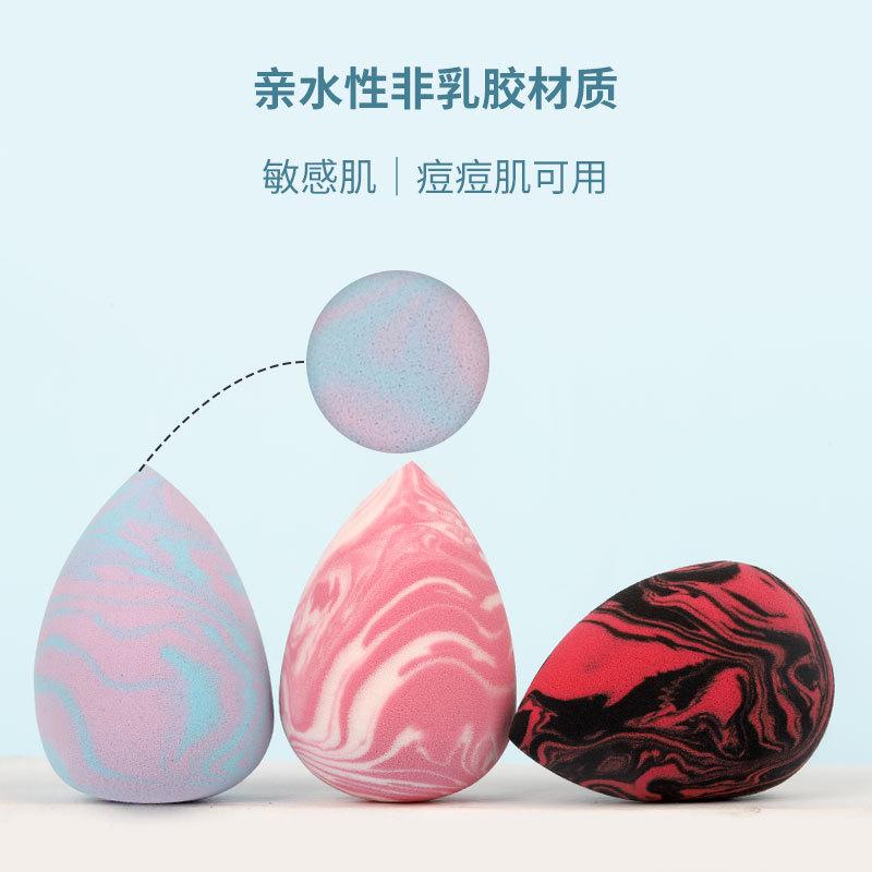 cosmetic egg blooming source factory sponge egg smear-proof makeup mixed color beauty blender sponge egg makeup egg powder puff Application Scenario