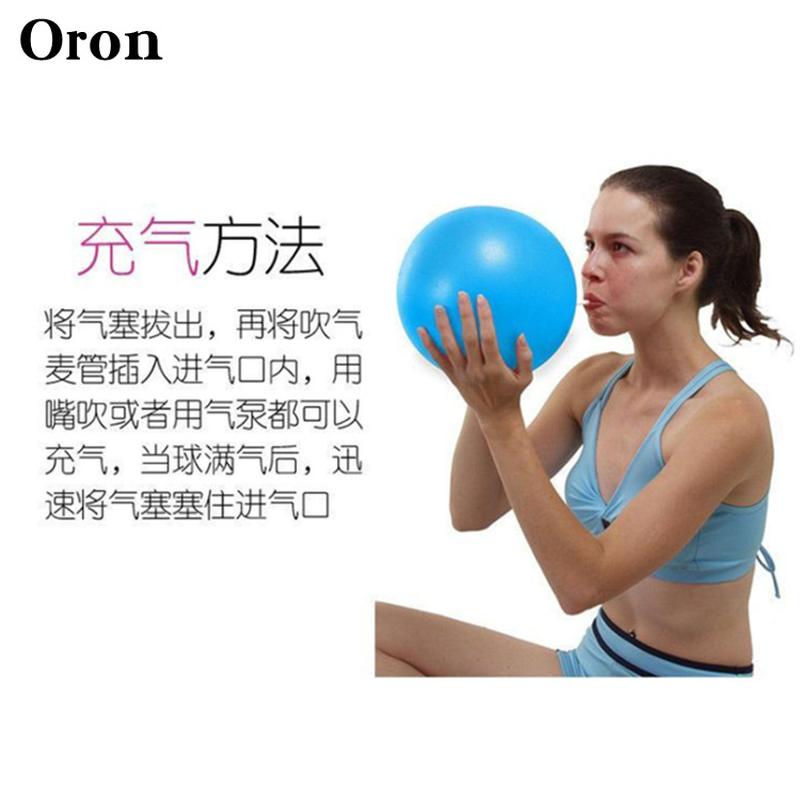 pilates yoga ball wheat tube ball pvc explosion-proof frosted 25cm mini ball gymnastics balance fitness hip ball Application Scenario