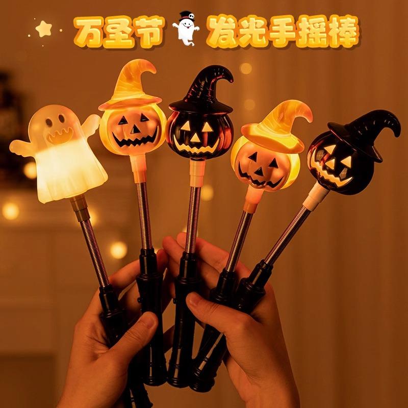 halloween decoration pumpkin lamp children's toy hand stick props theme party supplies photo props handheld light