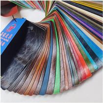 in stock wholesale pvc artificial leather oil wax leather furniture office sofa dining chair hotel engineering decoration tracksuit set