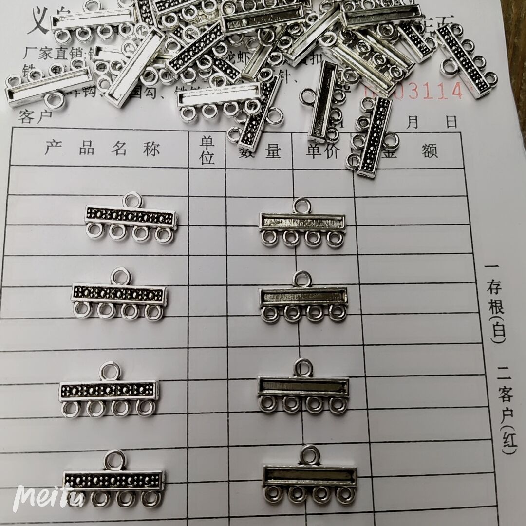 珠子/树脂配件/diy/奶油胶配饰/奶油胶白底实物图