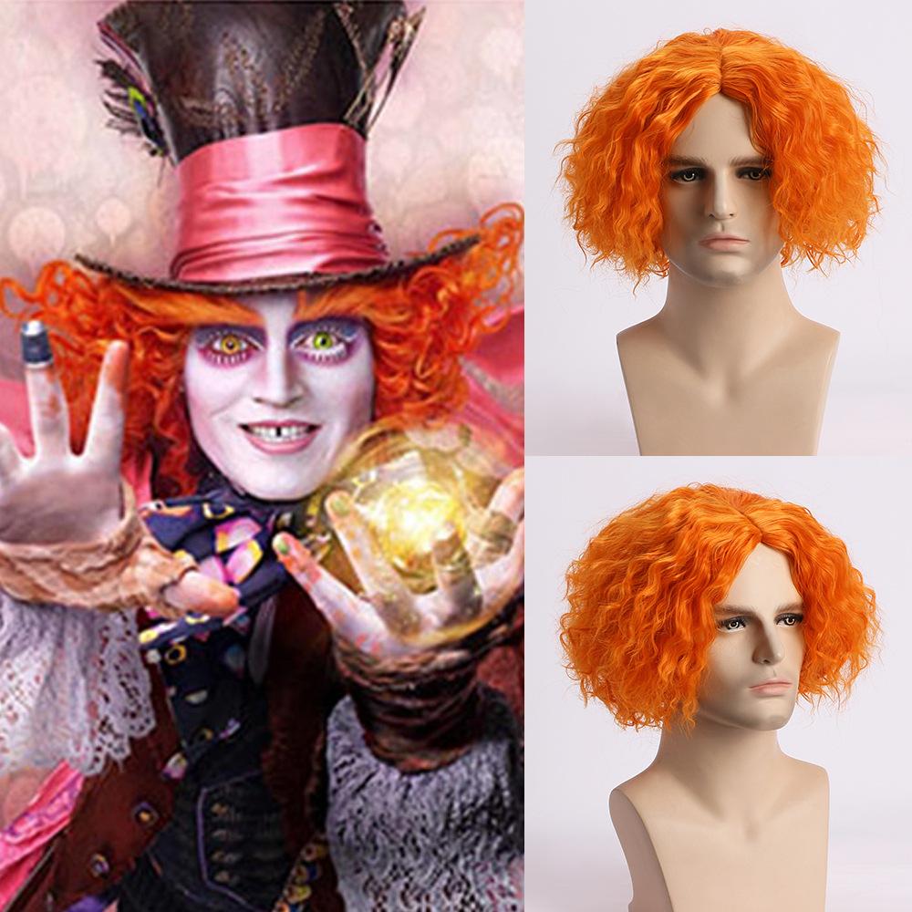 Cosplay Anime Wig Fairyland 2 Mirror Adventure Crazy Hat Wig Halloween Headgear