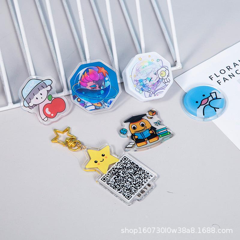 acrylic key chain customization anime merchandise standee refridgerator magnets customized double-sided small gift pendant wholesale Specification drawing