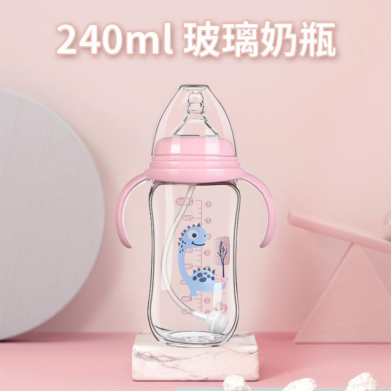 new baby glass feeding bottle anti-flatulence nipple with straw silicone baby feeding glass feeding bottle one-piece delivery