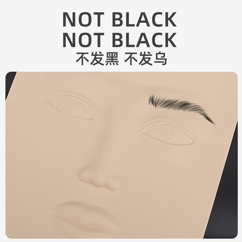 High Quality Tattoo Embroidery Practice Leather Semi-Permanent Eyebrow Tattoo Lines Eyebrow Eyeliner Floating Lip Solid Face Silica Gel Artificial Leather Application Scenario