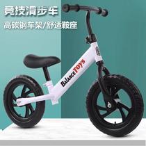 children's balance car pedal-free toddler toddler 1-3-6 years old 2 bicycle boy baby sliding scooter