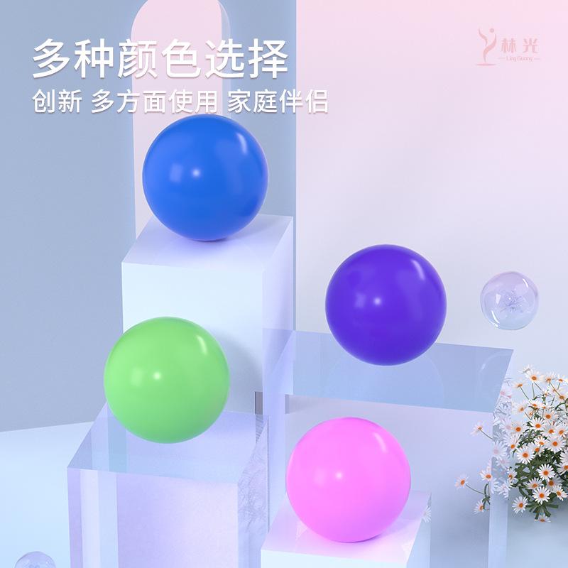 Yoga Ball Balance Pilates Yoga cm Fitness Ball Children Pregnant Women PVC Sport Ball Household Wholesale Supplies details Picture