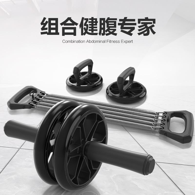 Abdominal Wheel Men's Abdominal Wheel Home Abdominal Muscle Roller Fitness Equipment for Women Beginner AB Roller Suit