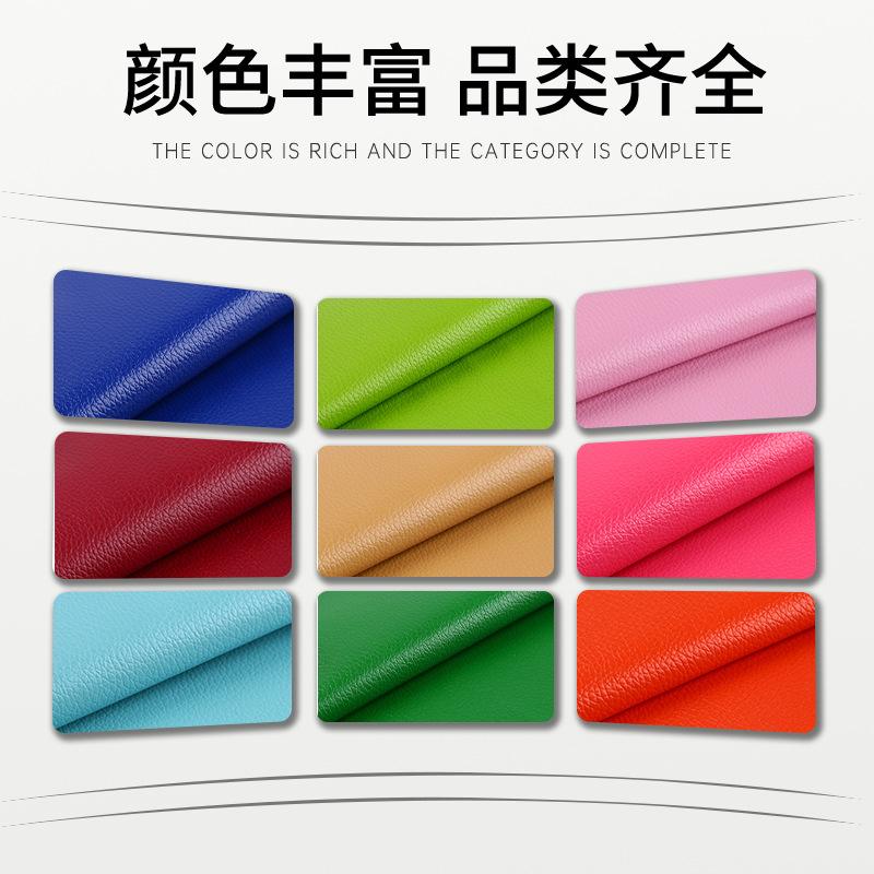 Tiktok Cross-Border Self-Adhesive Leather Repairing Atch Seat Sofa Soft Case Refurbished Artificial Leather Patch Application Scenario