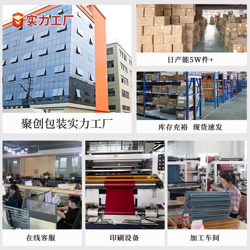 christmas pvc portable apple box safe fruit gift box wholesale christmas eve christmas apple box Application Scenario