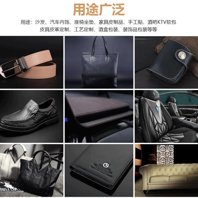 napa texture microfiber pu leather fabric bag sofa soft and hard bag shoe material artificial leather material scratch-resistant electronic packaging leather Specification drawing