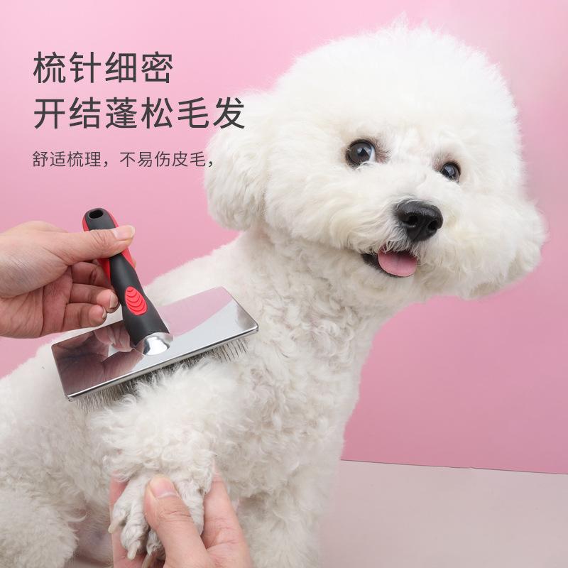 pet comb dog beauty napping needle comb  comb  float hair cleaning knot opening hair removal comb pet supplies Specification drawing