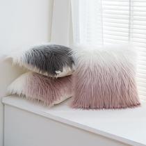 tan wool pillow modern light luxury plush gradient pillow european sofa imitation fur back seat cushion ins pillow