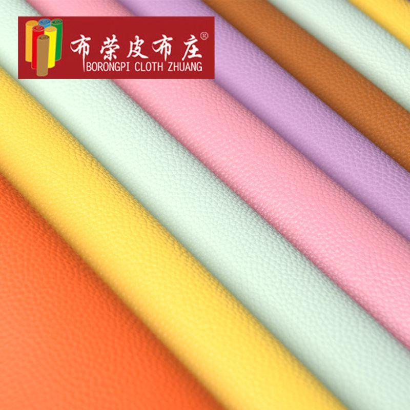 burong leather thicken leather fabric bag sofa belt leather wear-resistant scratch-resistant waterproof fitness equipment artificial leather details Picture