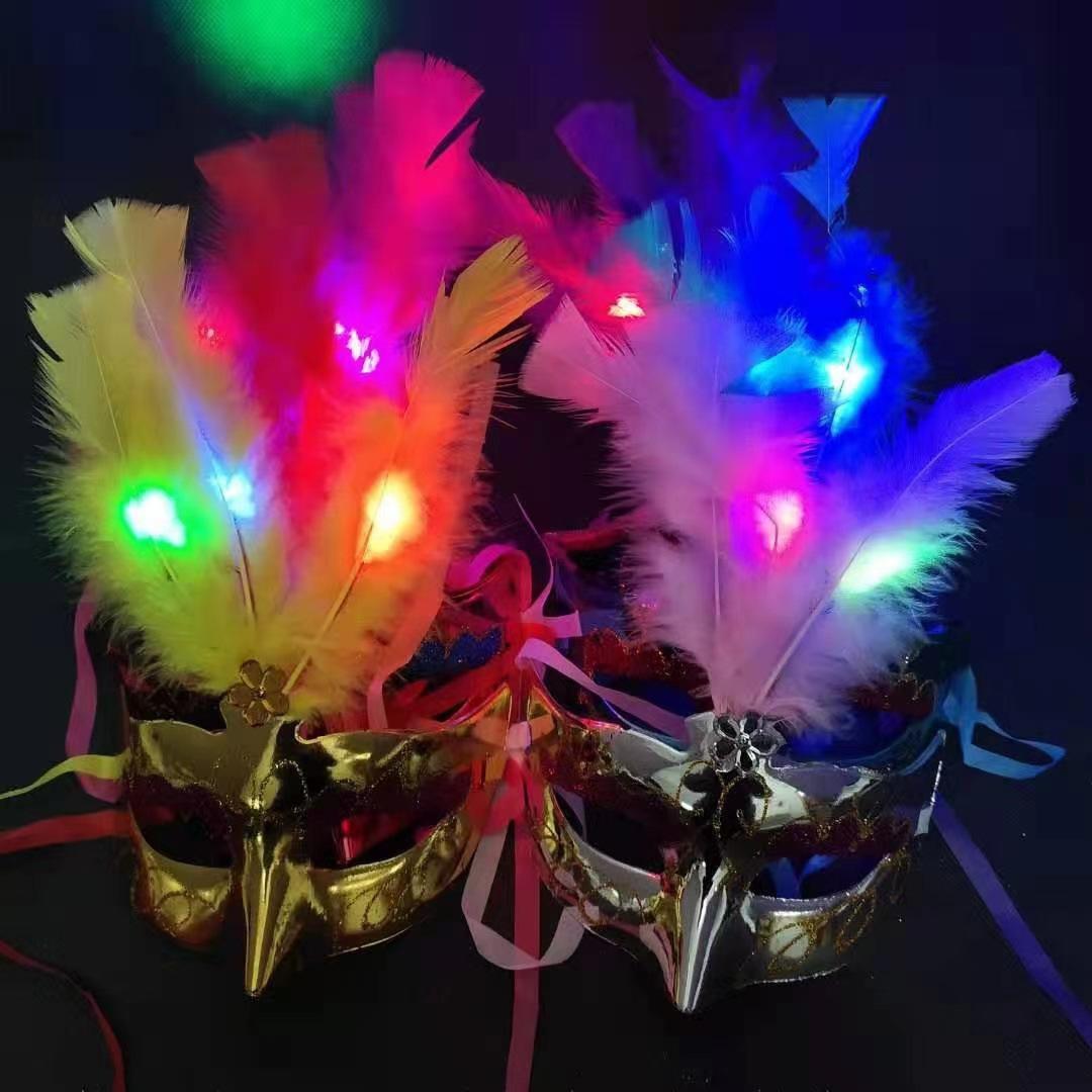 Glowing Feather Fox Mask Half Face Cat Secondary Element Anime Ancient Style fox Mask Children's Stall Luminous Mask Specification drawing