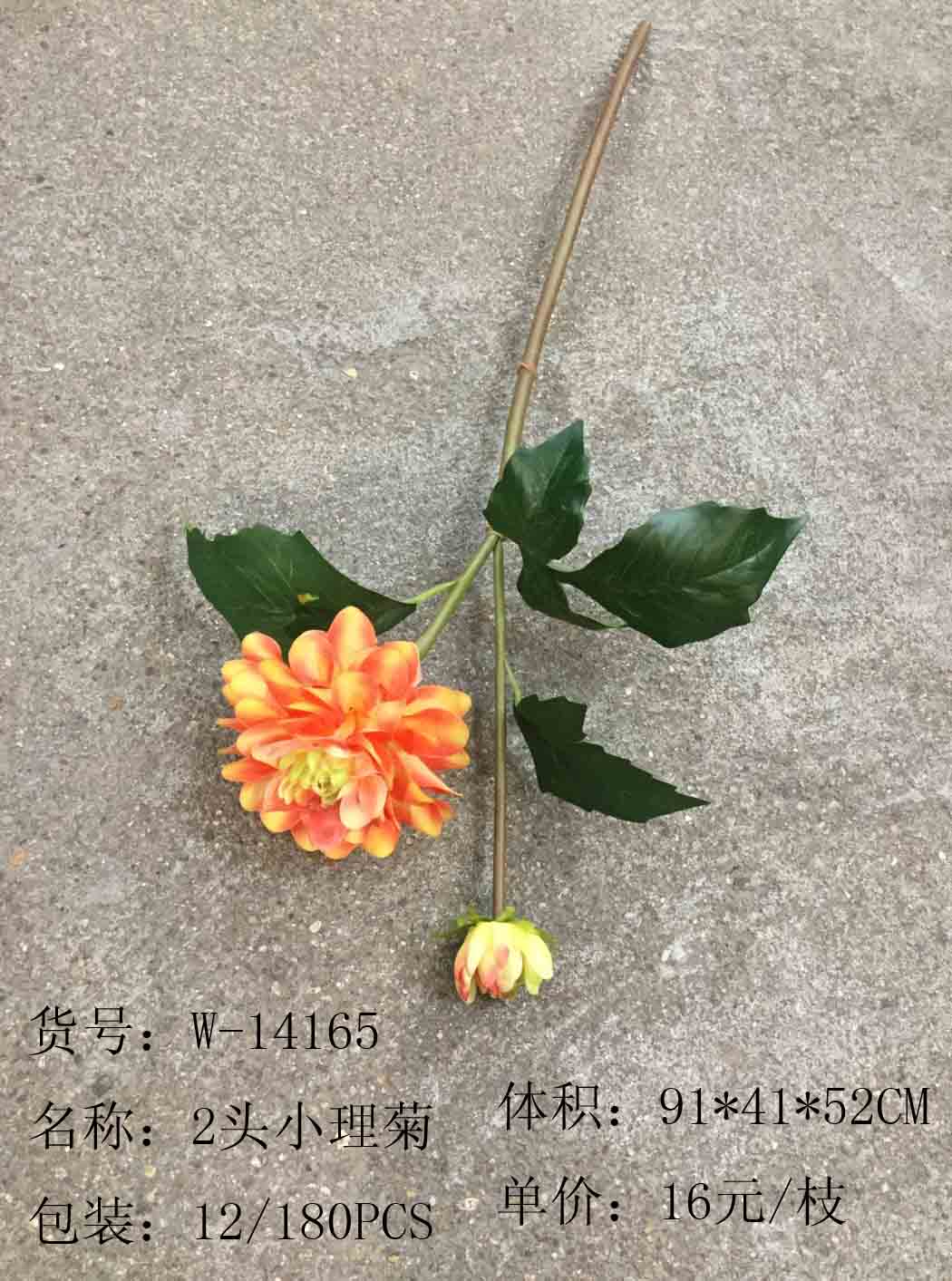硅胶人造花木棉 清明节纪念工艺品 仿真花瓣假花装饰 精致礼品仿真花装饰品
