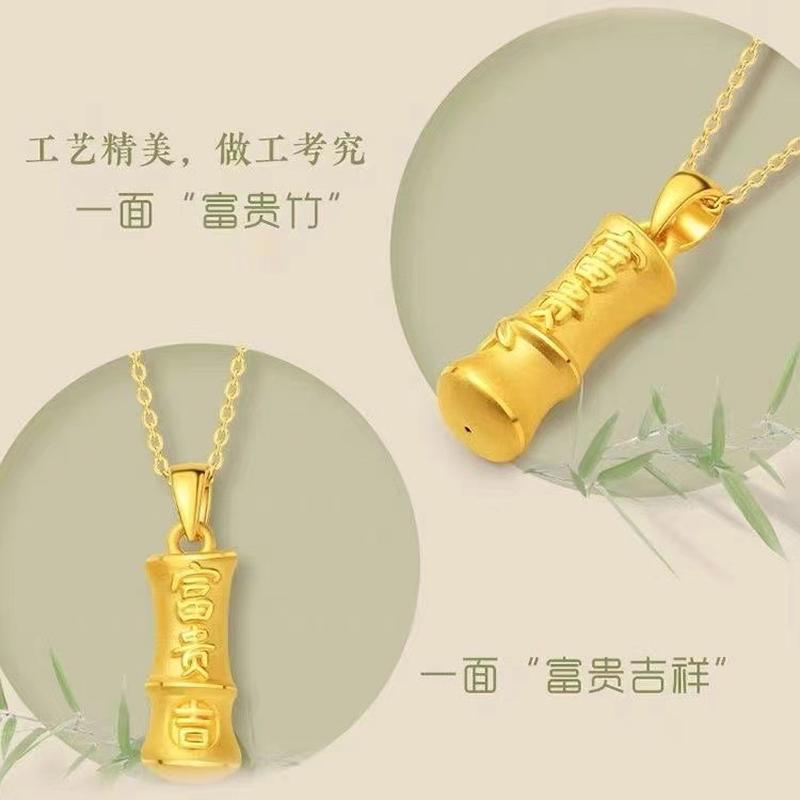 ancient gold color protection bamboo joint hole matte gold pendant chinese style high-rise bamboo diy jewelry accessories