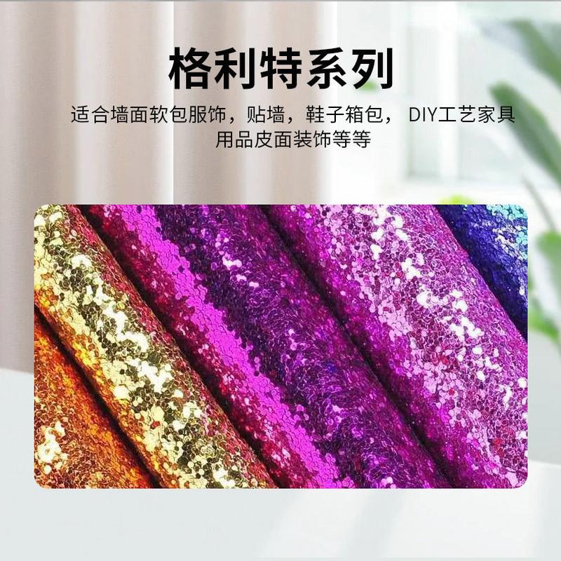 Wholesale Cosmetic Bag Bags PU Fabric Gree Artificial Leather Fabric Shoes Clothing Decoration GREAT Leather details Picture