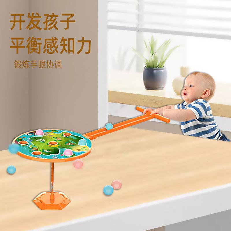 cross-border children's balance ball competition toy attention concentration training boy intelligence double battle board game details Picture